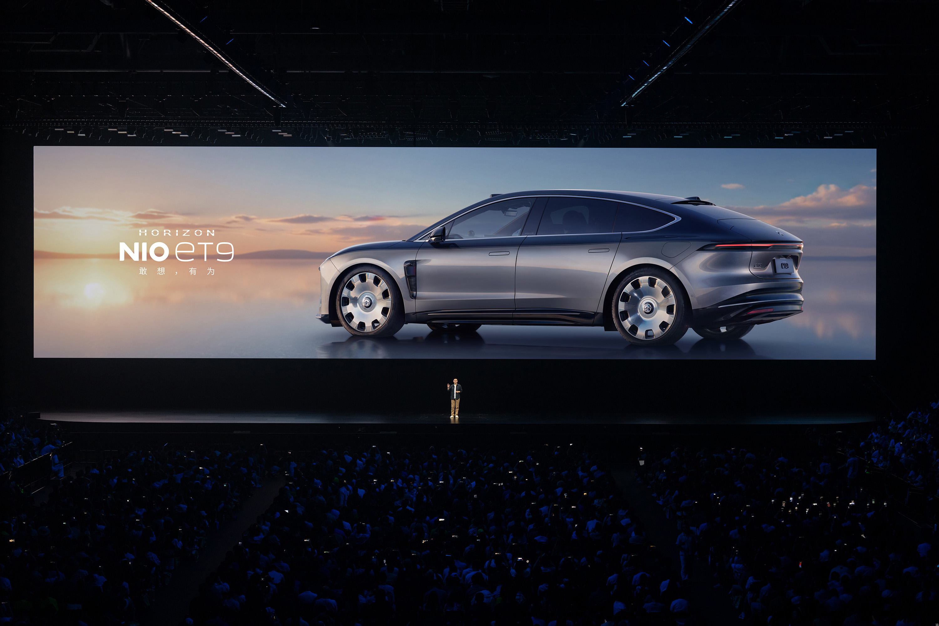 NIO Day 2025 Successfully Held in Hangzhou