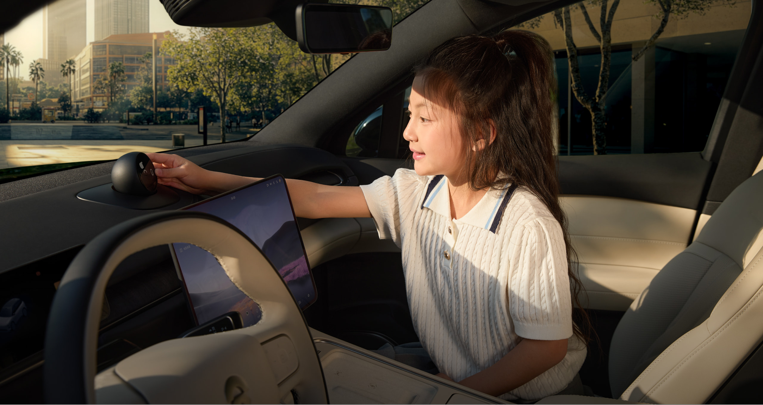 Smart Technology, Seamless Intelligence