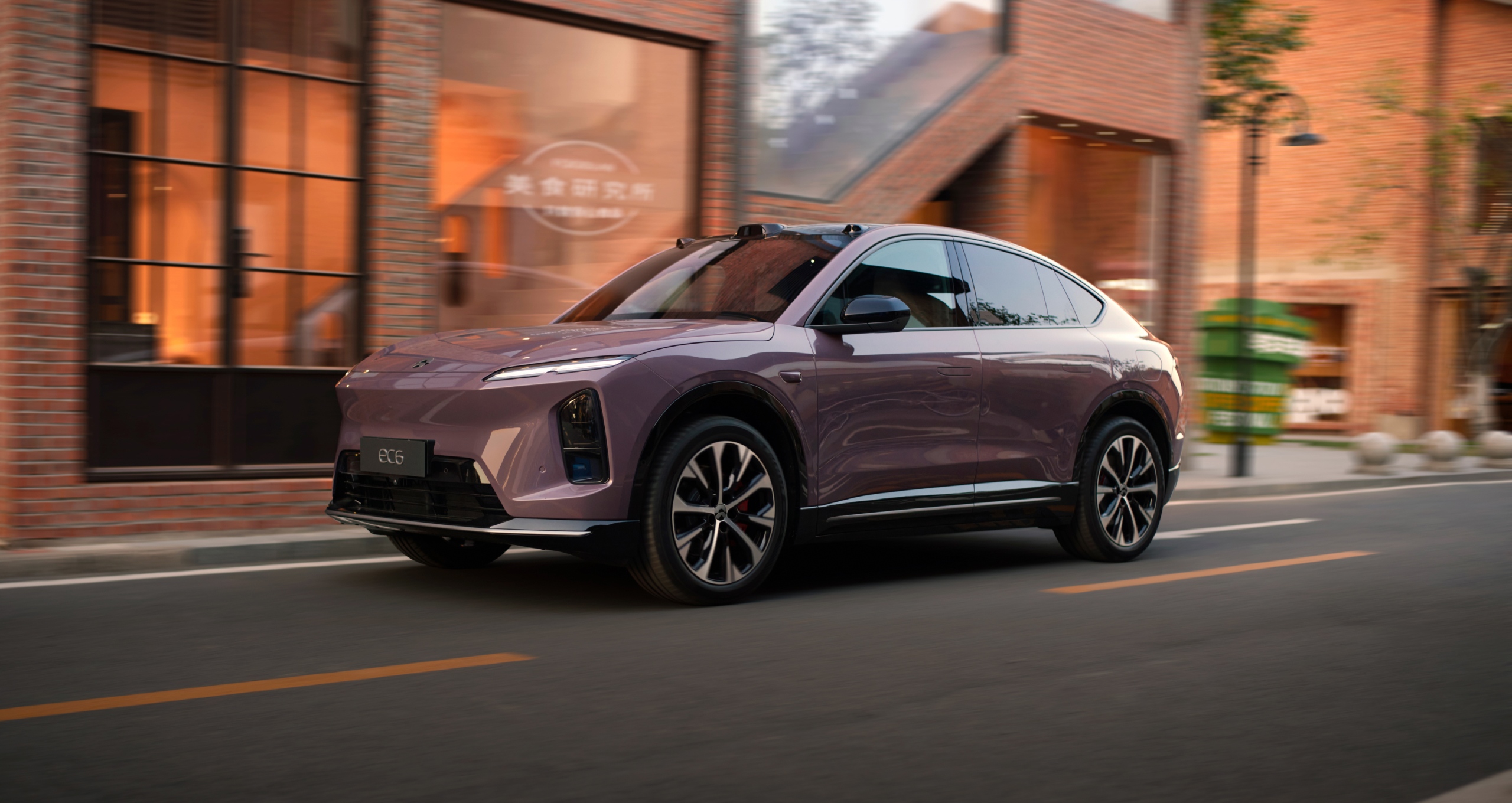 Tailor Your Expression