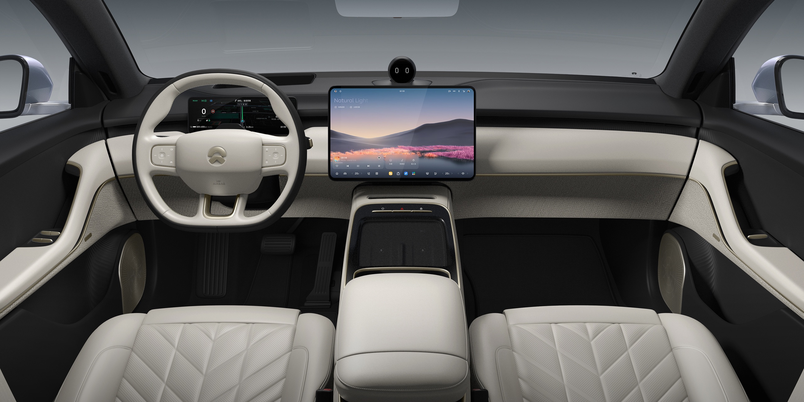 Warm Gravel Warm Gravel