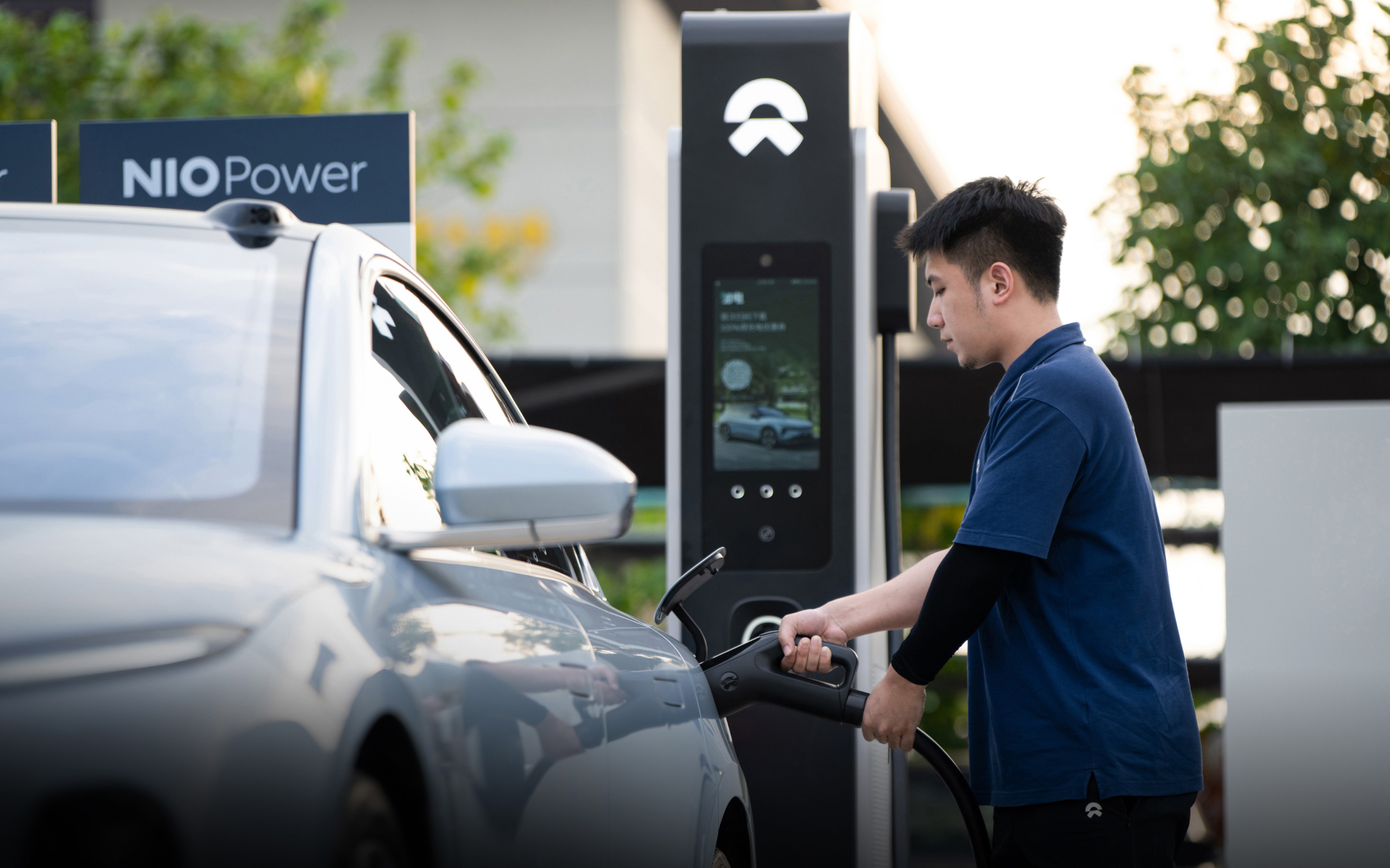 Responsive One-Click-for-Power Service